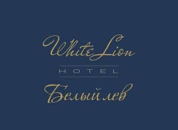 Гостиница Белый лев Судак