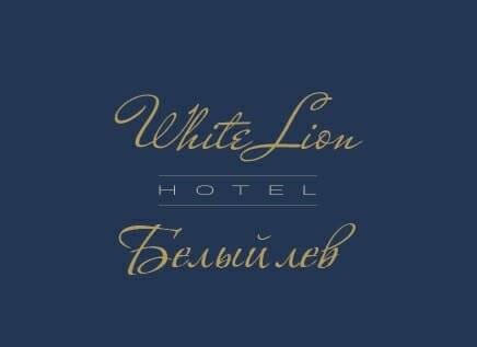 Фото Гостиницы Белый лев Судак 1
